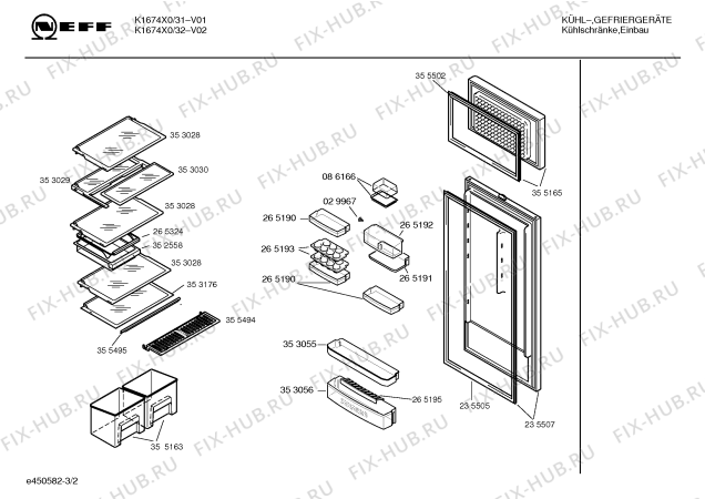 Взрыв-схема холодильника Neff K1674X0 - Схема узла 02