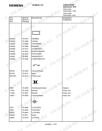 Схема №2 FA288G6 с изображением Сервисная инструкция для видеоэлектроники Siemens 00535588