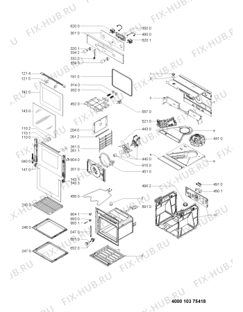 Схема №1 AKZ 238/IX с изображением Дверца для плиты (духовки) Whirlpool 481010343482