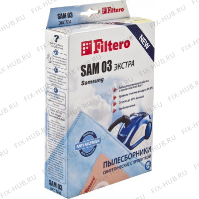 Мешочек для электропылесоса Filtero SAM 03(4) Экстра в гипермаркете Fix-Hub