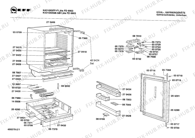 Схема №1 KU14L00CH с изображением Крышка для холодильной камеры Siemens 00057376