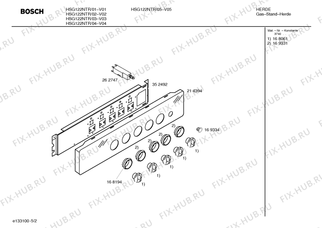 Взрыв-схема плиты (духовки) Bosch HSG122NTR - Схема узла 02