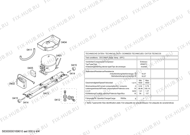 Схема №1 K5898X4 с изображением Дверь для холодильной камеры Bosch 00712219