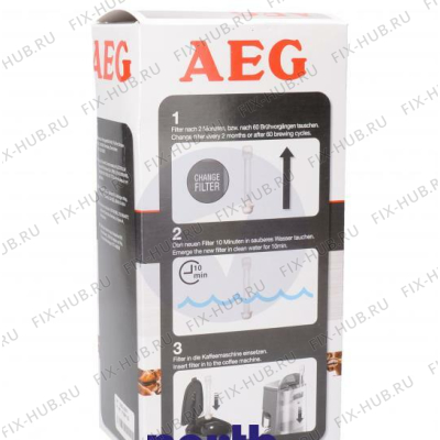 Спецфильтр для кофеварки (кофемашины) Aeg 9001672881 в гипермаркете Fix-Hub