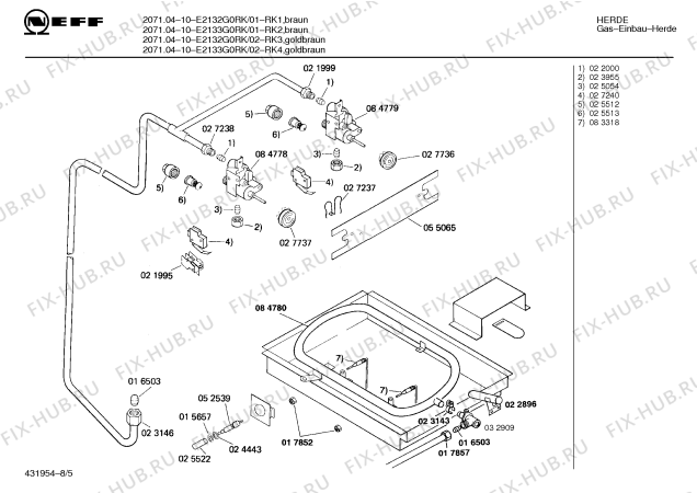 Взрыв-схема плиты (духовки) Neff E2132G0RK 2071.04-10 - Схема узла 05