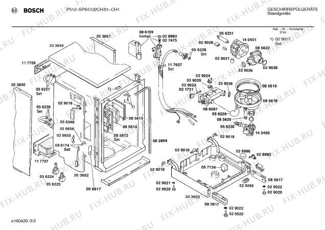 Взрыв-схема посудомоечной машины Bosch SPS5122CH - Схема узла 02
