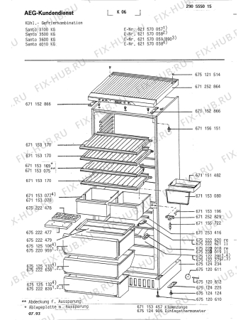 Взрыв-схема холодильника Aeg S3500 KG - Схема узла Housing 001