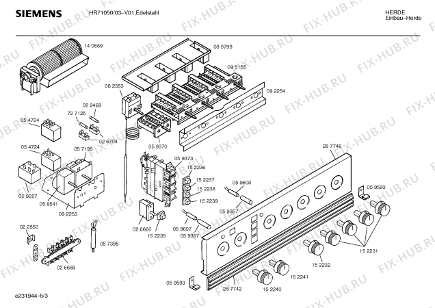 Взрыв-схема плиты (духовки) Siemens HR71050 - Схема узла 03