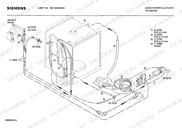 Схема №1 SN152045 с изображением Панель для посудомойки Siemens 00117681