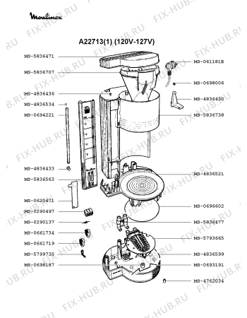 Взрыв-схема кофеварки (кофемашины) Moulinex A22713(1) - Схема узла KP001575.2P2