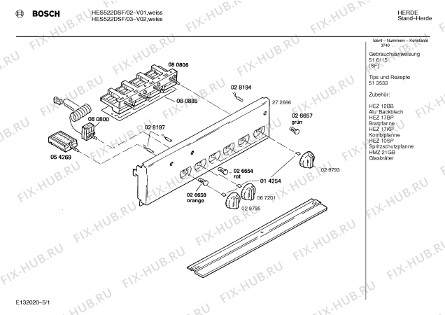 Схема №1 HES522DSF с изображением Инструкция по эксплуатации для духового шкафа Bosch 00516115