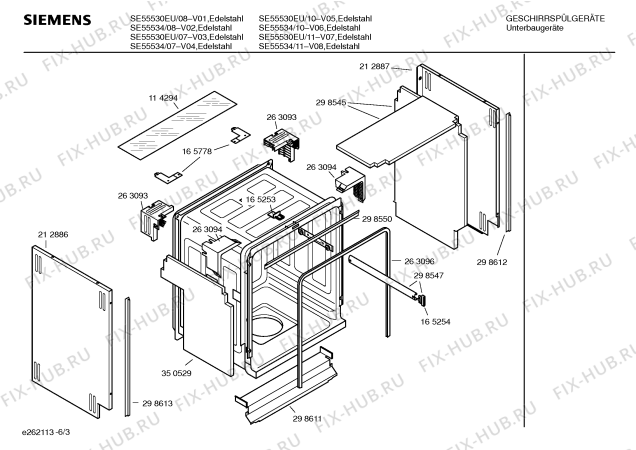 Взрыв-схема посудомоечной машины Siemens SE55534 pianissimo - Схема узла 03