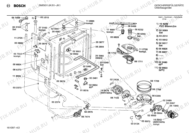 Взрыв-схема посудомоечной машины Bosch SMI5011JK - Схема узла 02