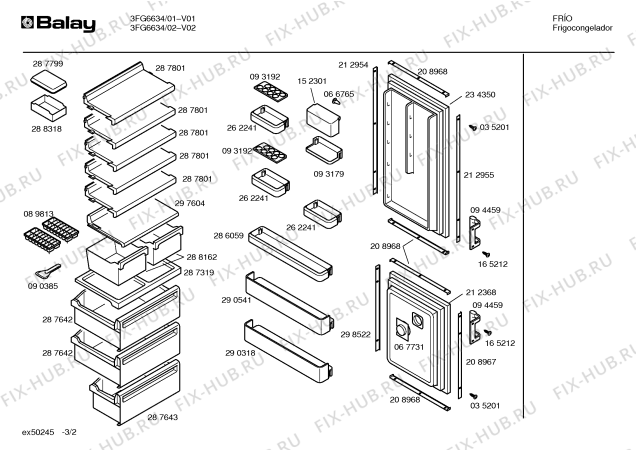 Схема №2 3FG5633 с изображением Декоративная рамка для холодильника Bosch 00212955