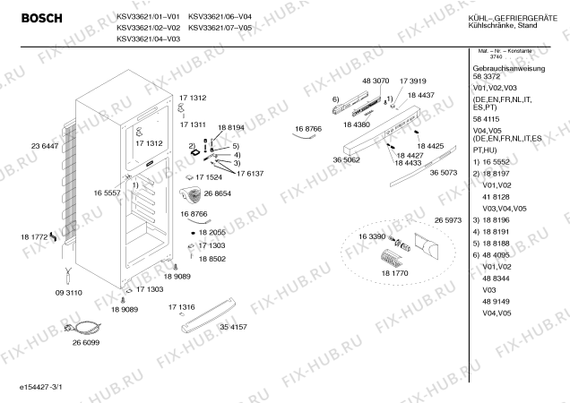 Схема №1 KSV29644 с изображением Контейнер для конденсата для холодильника Bosch 00091308