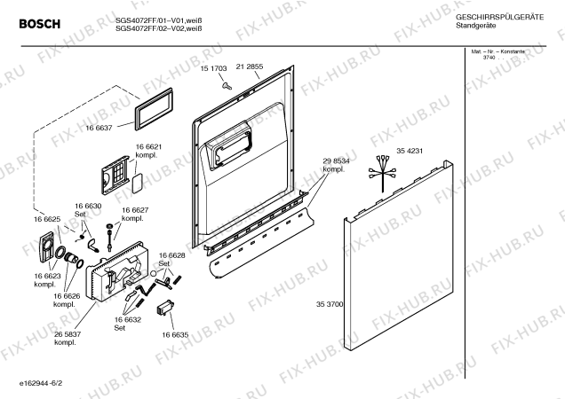 Схема №1 SGS4072FF с изображением Инструкция по эксплуатации для посудомоечной машины Bosch 00527573