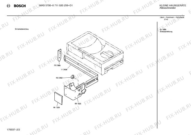 Схема №1 0711020259 MAS5700 с изображением Изоляция для прибора для нарезки Bosch 00118972