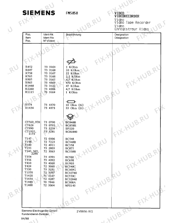 Схема №1 FM585 с изображением Инструкция по эксплуатации для жк-телевизора Siemens 00530506