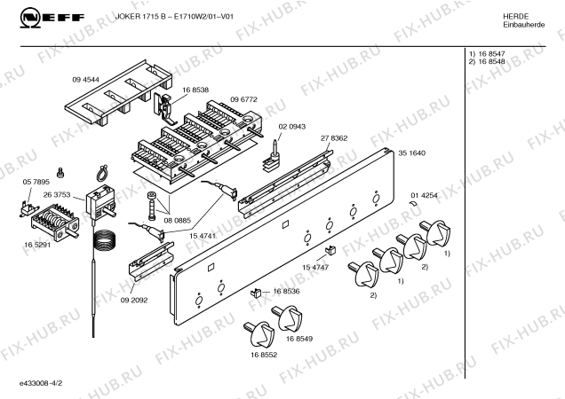 Схема №1 E1710W2 JOKER 1715 B с изображением Ручка управления духовкой для плиты (духовки) Bosch 00168552
