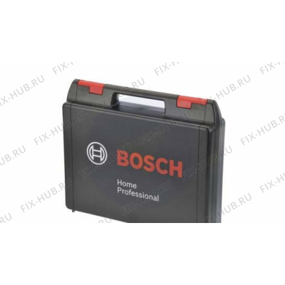 Чемодан для мини-пылесоса Bosch 00466048 в гипермаркете Fix-Hub