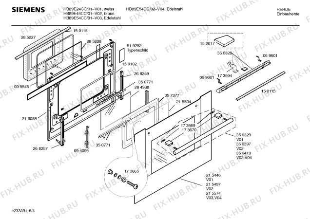 Взрыв-схема плиты (духовки) Siemens HB89E44CC - Схема узла 04