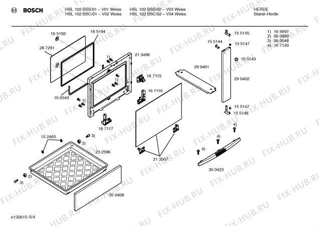 Взрыв-схема плиты (духовки) Bosch HSL102BSS - Схема узла 04