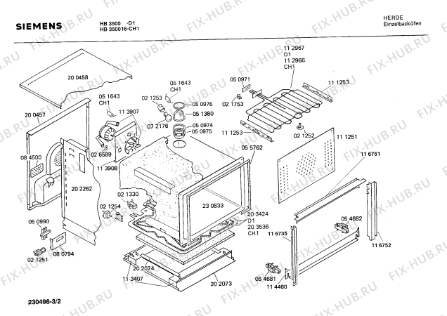 Взрыв-схема плиты (духовки) Siemens HB350016 - Схема узла 02