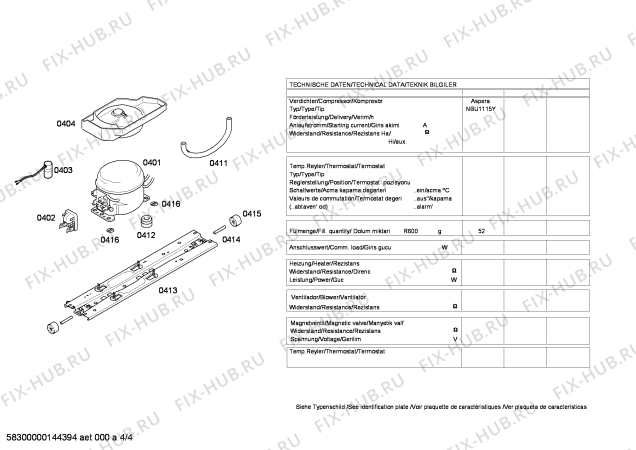 Схема №1 KD40NA63NE с изображением Дверь для холодильника Siemens 00247664