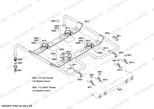 Схема №2 HGA232150M с изображением Газовый кран для электропечи Bosch 00646030