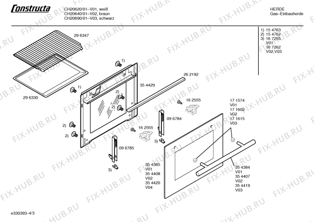 Схема №1 CH20640 Constructa с изображением Ручка конфорки для духового шкафа Bosch 00172187