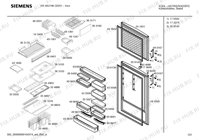 Схема №1 KS40U191GR с изображением Дверь для холодильника Siemens 00241650