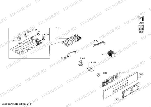 Схема №1 HBG78S751E H.BO.PY.L3D.IN.GLASS.B5/.X.E3_MCTG с изображением Внешняя дверь для электропечи Bosch 00685776