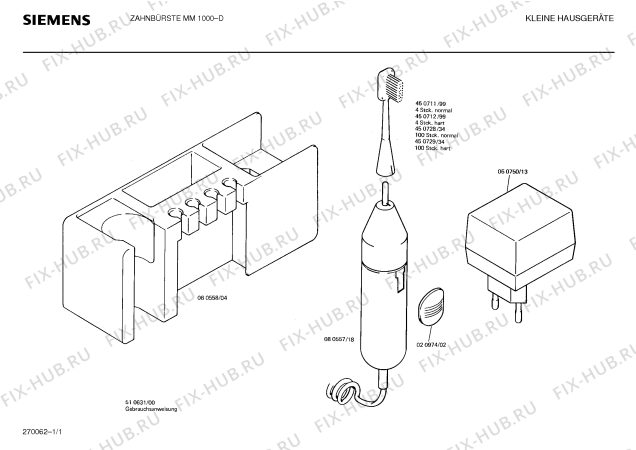 Схема №1 MM1000 с изображением Зубная щетка для составляющей Siemens 00450712