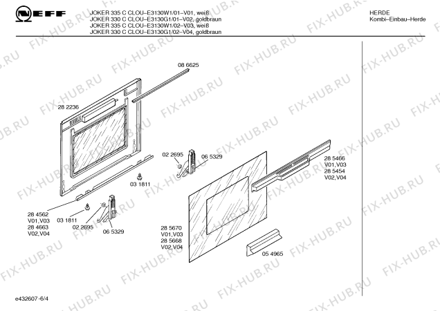 Схема №1 E3130W1 JOKER 335 C CLOU с изображением Инструкция по эксплуатации для духового шкафа Bosch 00517679