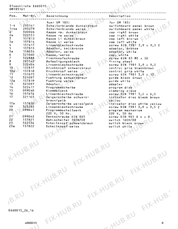 Схема №3 GM155160 с изображением Шарнир для электропосудомоечной машины Bosch 00157802