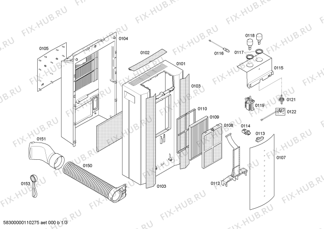 Схема №2 PA19000M с изображением Кабель для сплит-системы Bosch 00496843