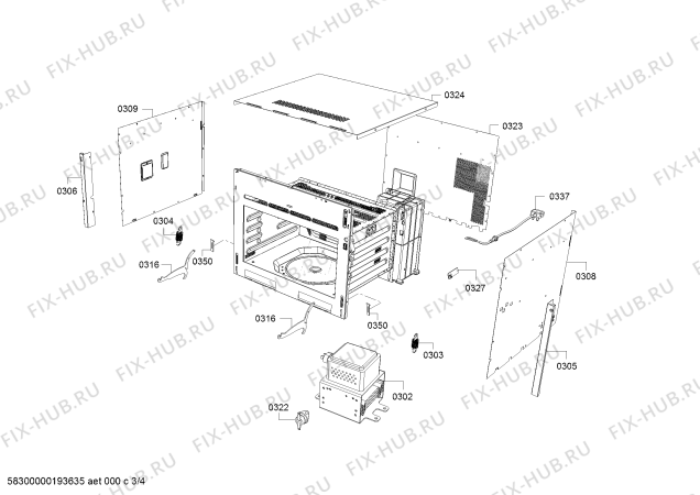Схема №1 CFA634GS1 с изображением Ручка двери для плиты (духовки) Bosch 11015266