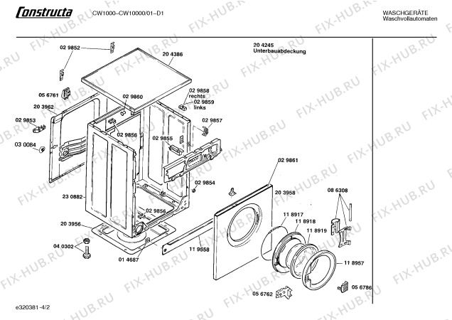 Схема №1 CW10000 CW1000 с изображением Ручка для стиралки Bosch 00088215