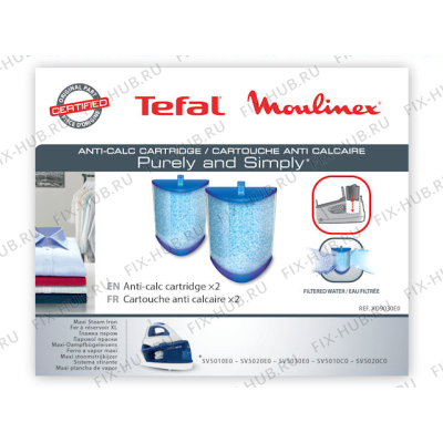 Микрофильтр для электропарогенератора Tefal XD9030E0 в гипермаркете Fix-Hub