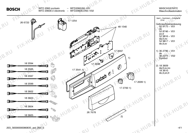 Схема №1 WFD2060 WFD2060 electronic с изображением Панель управления для стиралки Bosch 00362796