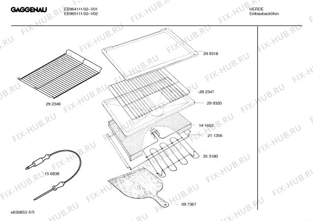 Взрыв-схема плиты (духовки) Gaggenau EB965111 - Схема узла 05