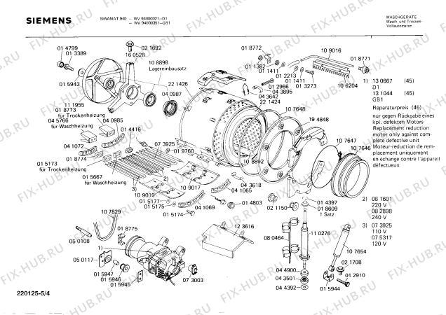 Взрыв-схема стиральной машины Siemens WV94000351 SIWAMAT 940 - Схема узла 04