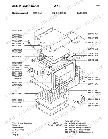 Взрыв-схема плиты (духовки) Aeg 7020E-M - Схема узла Section2