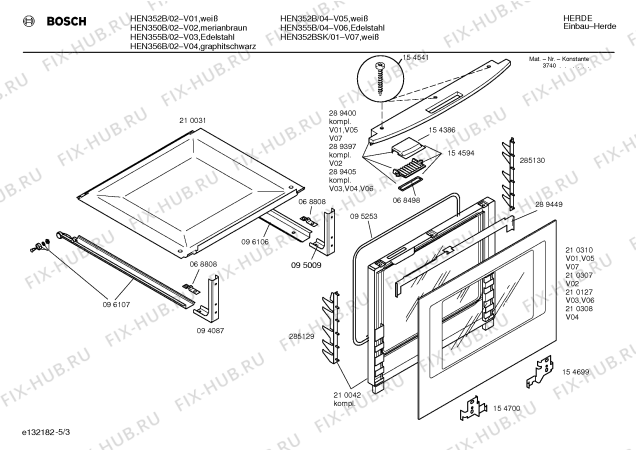 Схема №1 HEN255BCC с изображением Ручка конфорки для духового шкафа Bosch 00154635