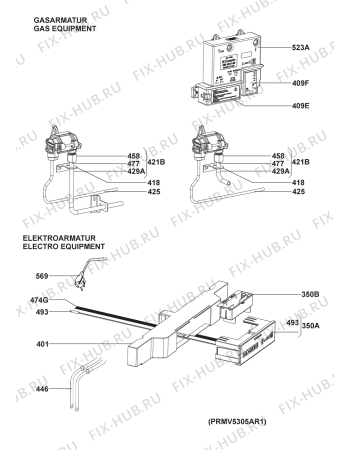 Взрыв-схема холодильника Dometic RMV5305 - Схема узла Armature/fitting