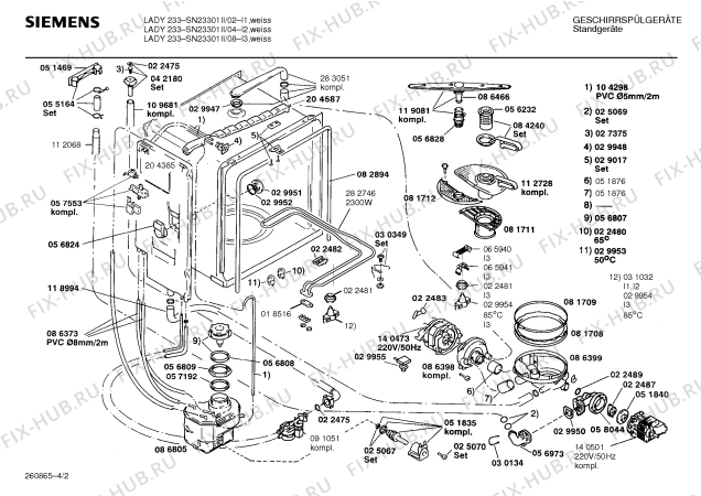 Схема №1 SN24301II с изображением Панель для электропосудомоечной машины Siemens 00270151