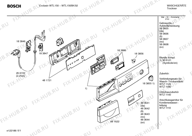 Схема №1 WTL150SK EXCLUSIV WTL150 с изображением Сменная пленка для электросушки Bosch 00483644