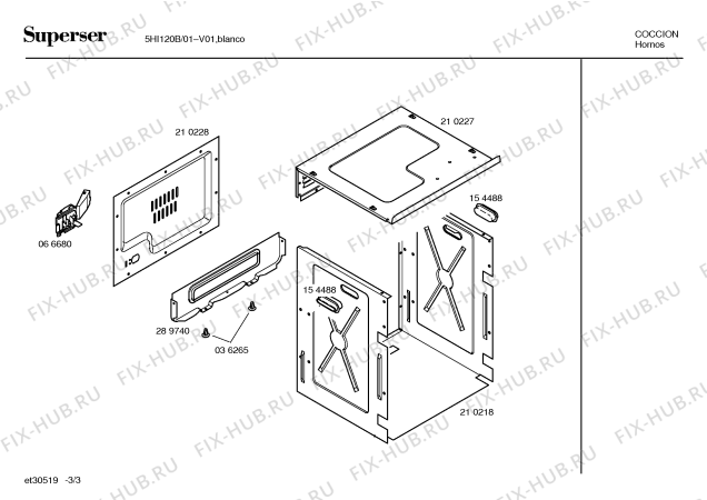 Схема №1 5HI120B с изображением Панель для плиты (духовки) Bosch 00297627
