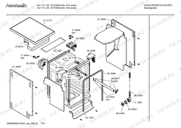 Схема №2 SF2HNA4 715140 с изображением Инструкция по эксплуатации для электропосудомоечной машины Bosch 00592911