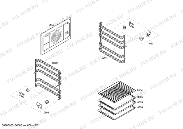 Схема №1 HCE724150V с изображением Ручка конфорки для плиты (духовки) Bosch 00621898